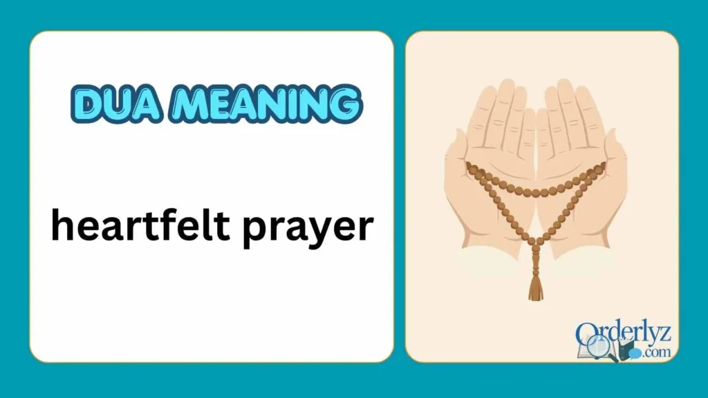 dua meaning